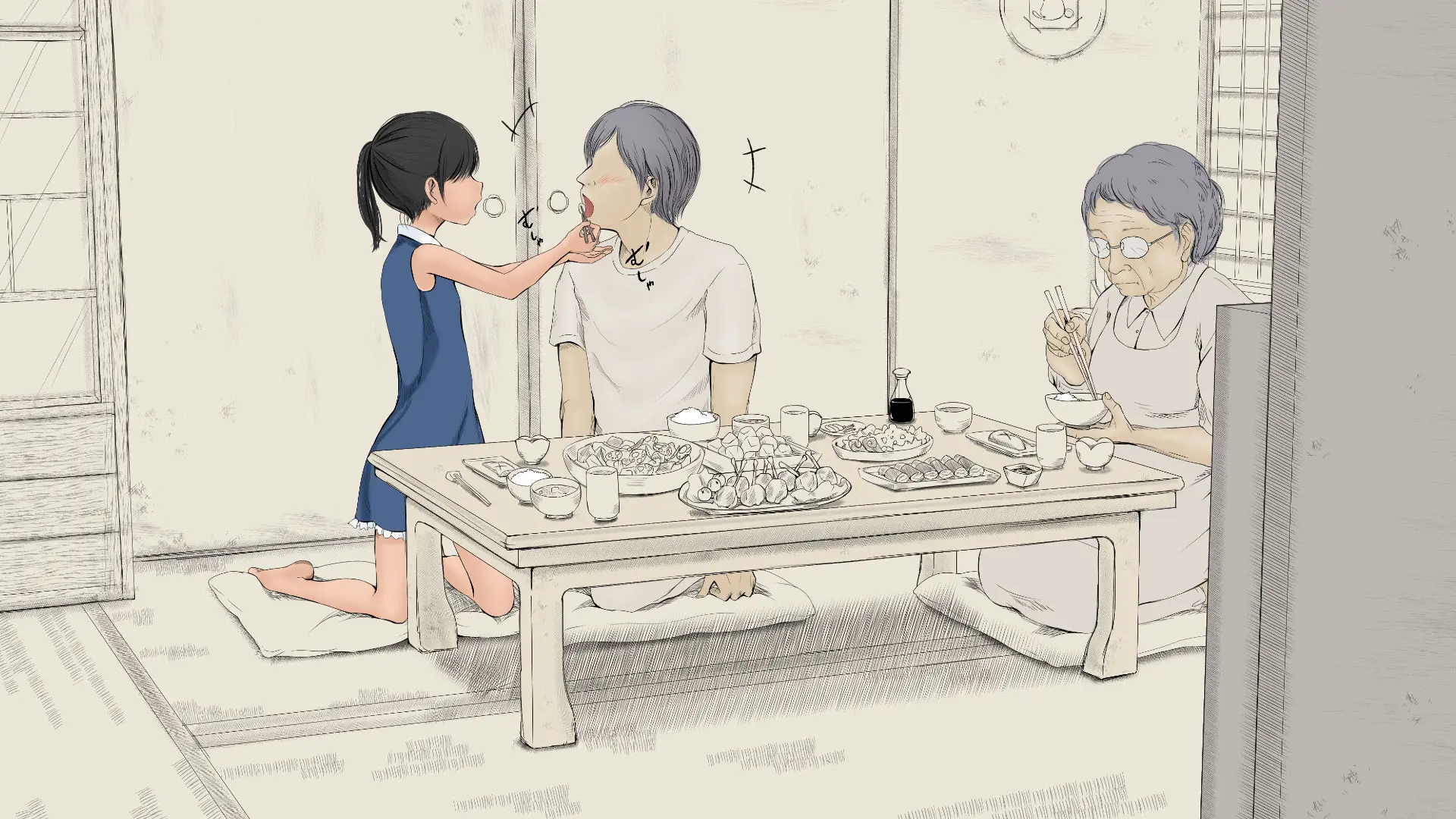 Boku No Aisuru Inaka No Shoujo. 2